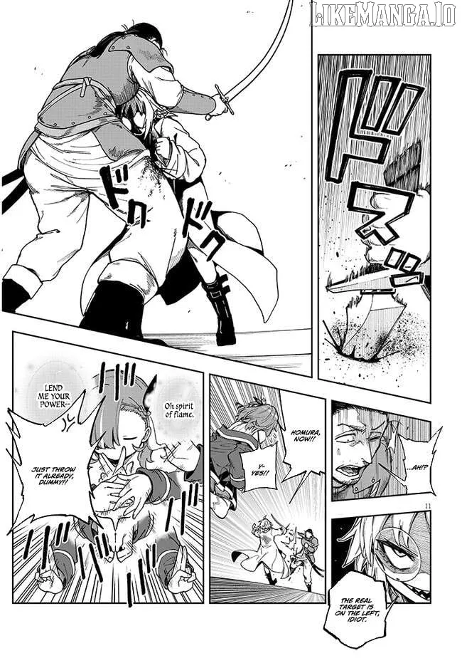 The World Bows Down Before My Flames Chapter 4.1 page 12 - 