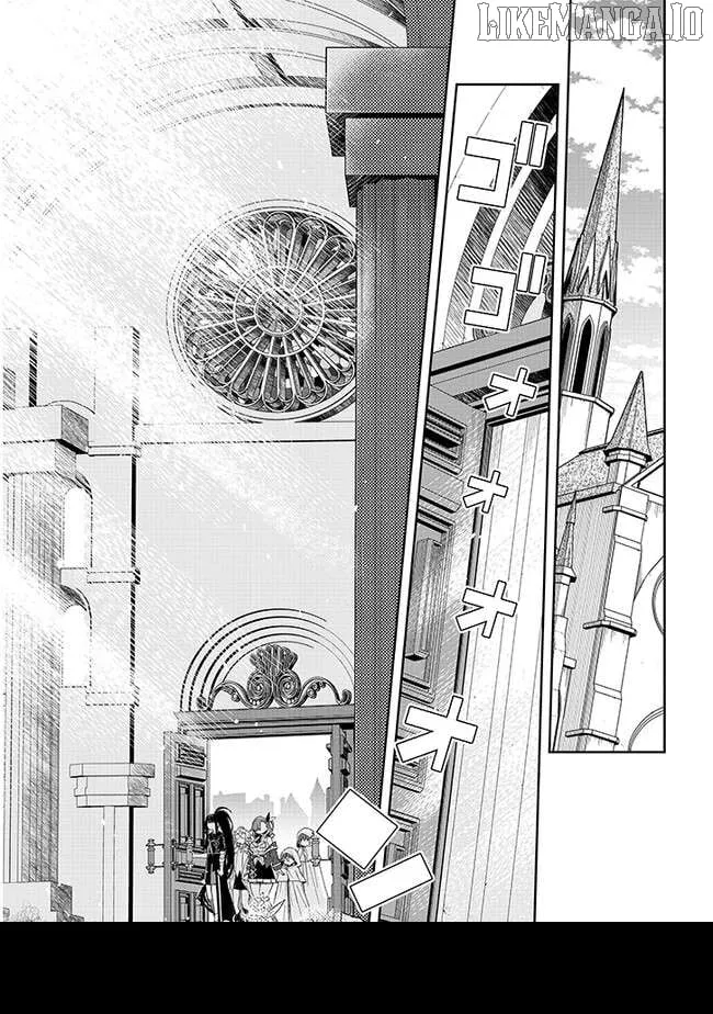 The World Bows Down Before My Flames Chapter 5.1 page 16 - 