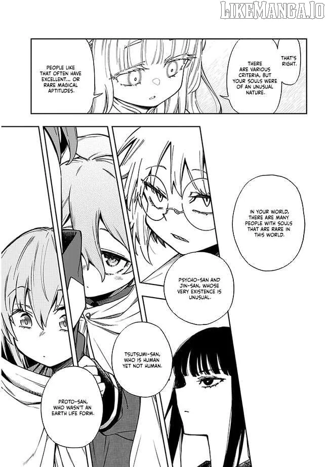 The World Bows Down Before My Flames Chapter 5.1 page 20 - 