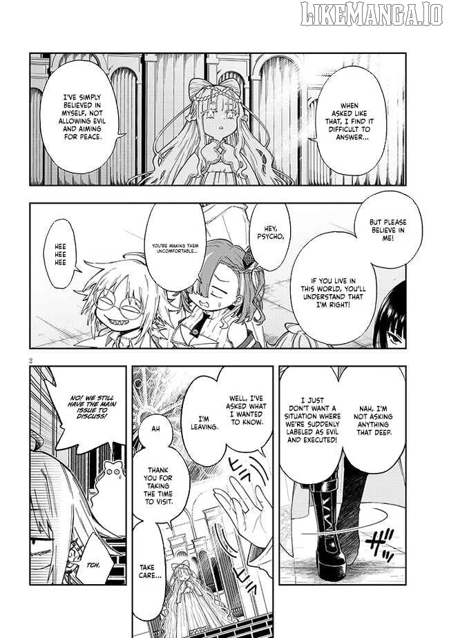 The World Bows Down Before My Flames Chapter 5.2 page 4 - 