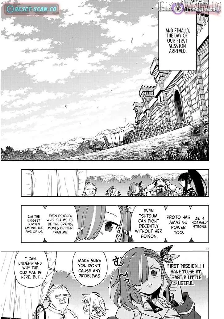 The World Bows Down Before My Flames Chapter 6.1 page 12 - 