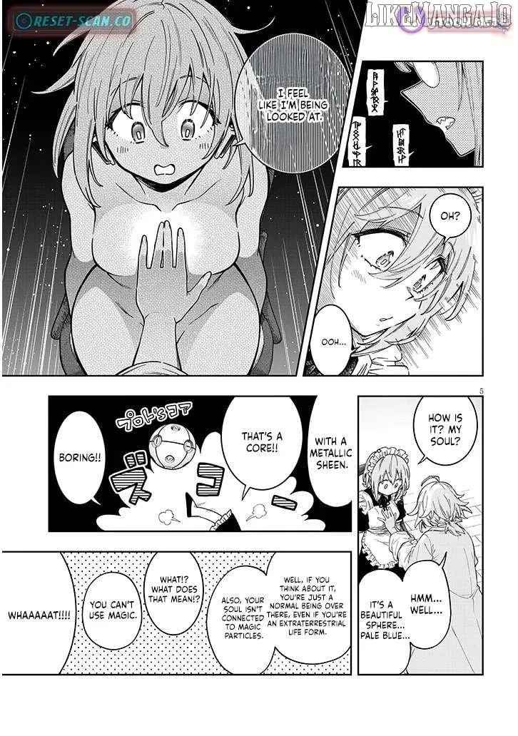 The World Bows Down Before My Flames Chapter 6.1 page 4 - 