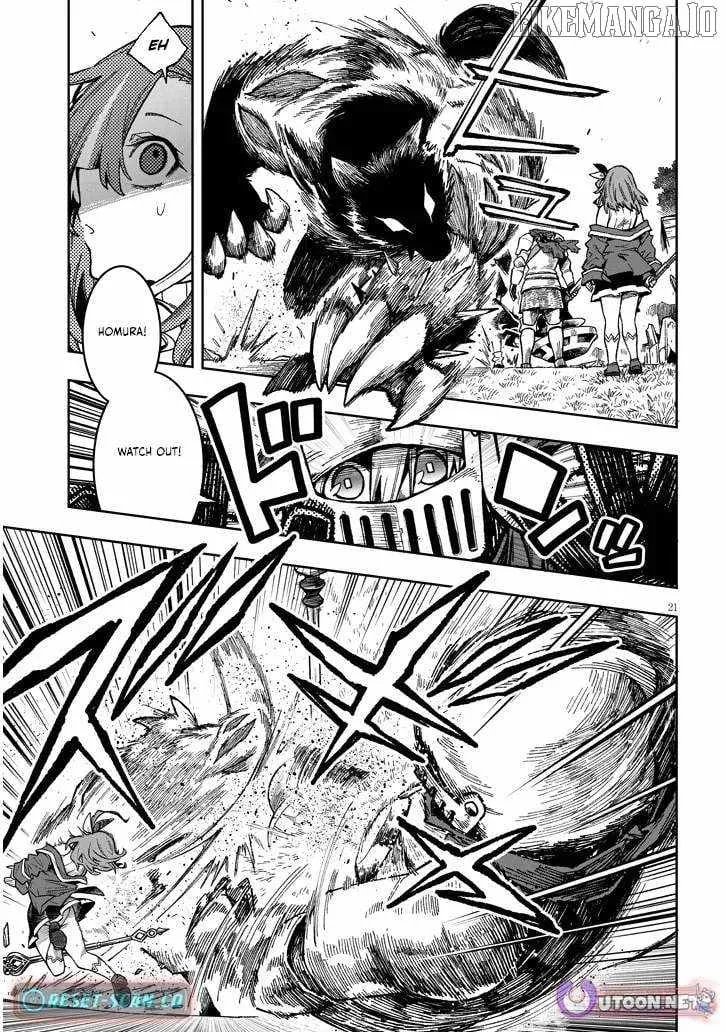 The World Bows Down Before My Flames Chapter 7.2 page 21 - 