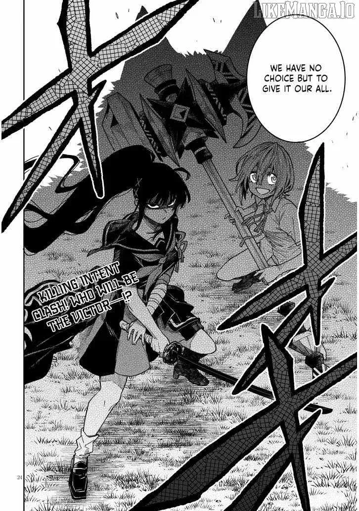 The World Bows Down Before My Flames Chapter 7.2 page 24 - 