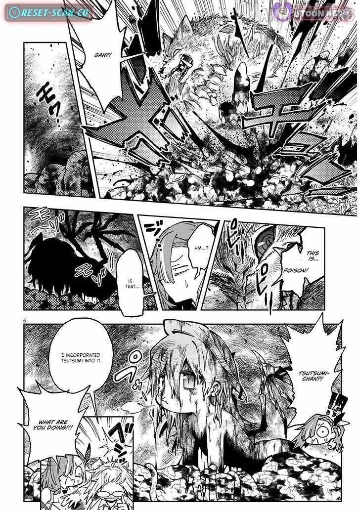 The World Bows Down Before My Flames Chapter 8.1 page 8 - 