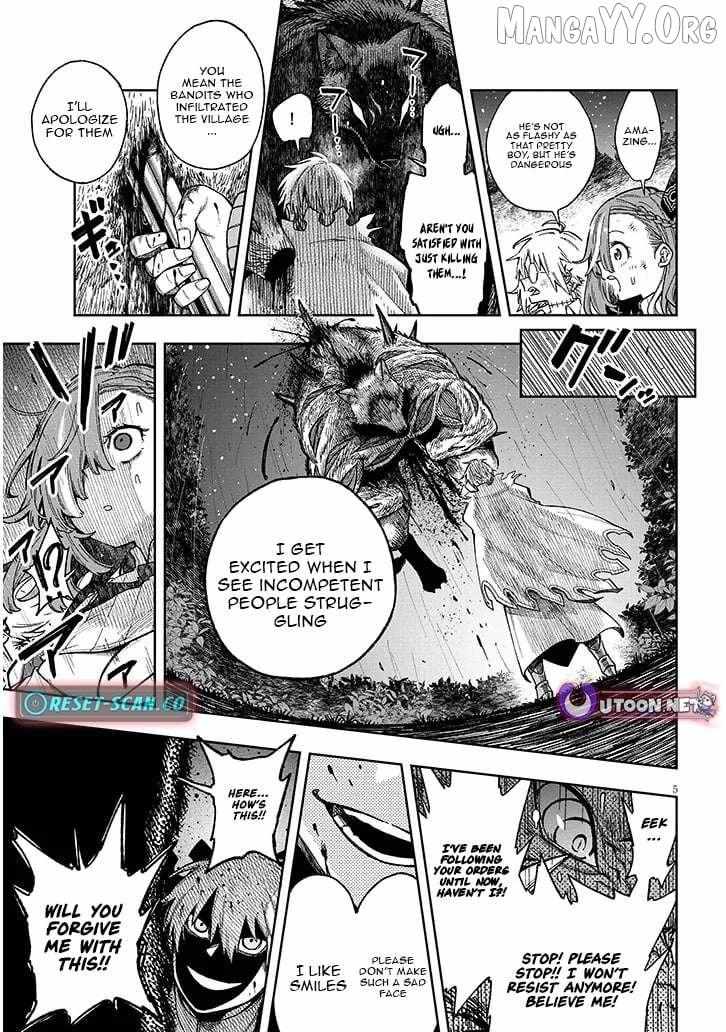 The World Bows Down Before My Flames Chapter 9 page 6 - 