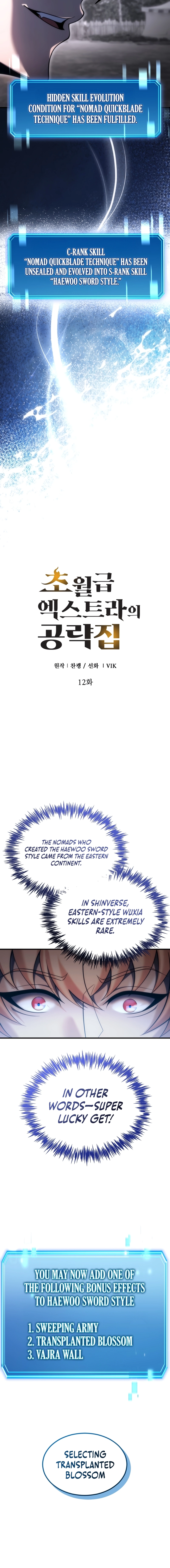 The World-Class Extra’s Walkthrough Chapter 12 page 10 - 