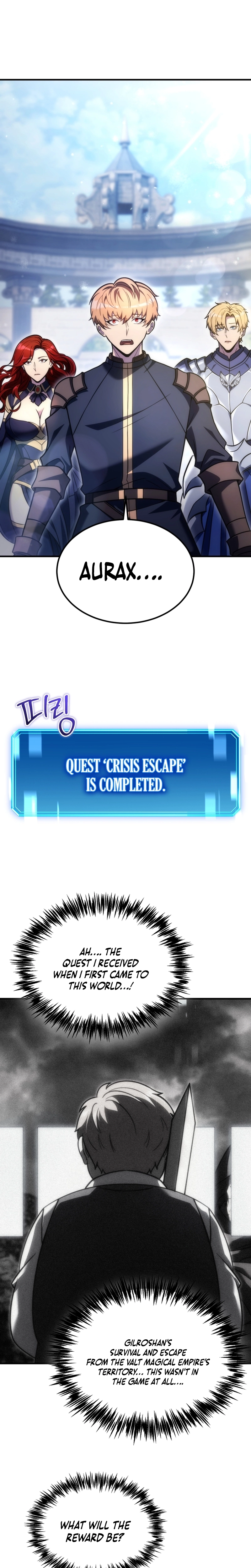 The World-Class Extra’s Walkthrough Chapter 14 page 3 - 