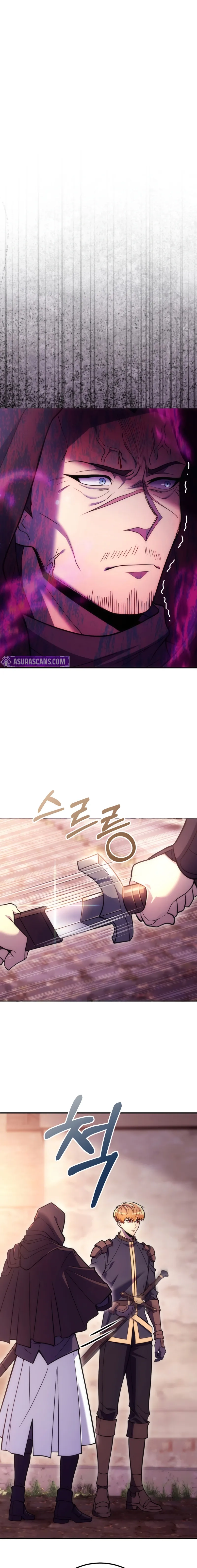 The World-Class Extra’s Walkthrough Chapter 16 page 1 - 
