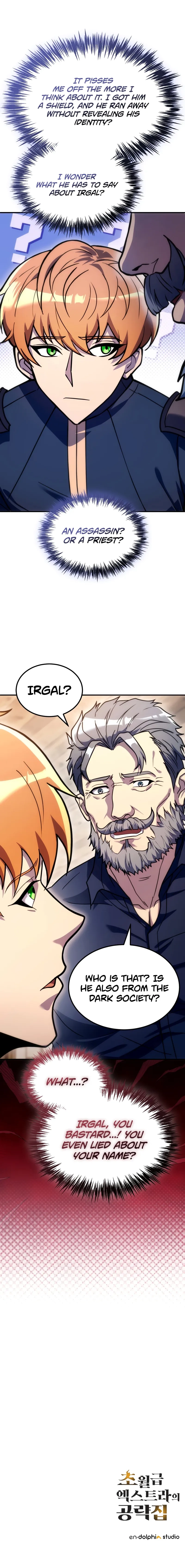 The World-Class Extra’s Walkthrough Chapter 23 page 18 - 