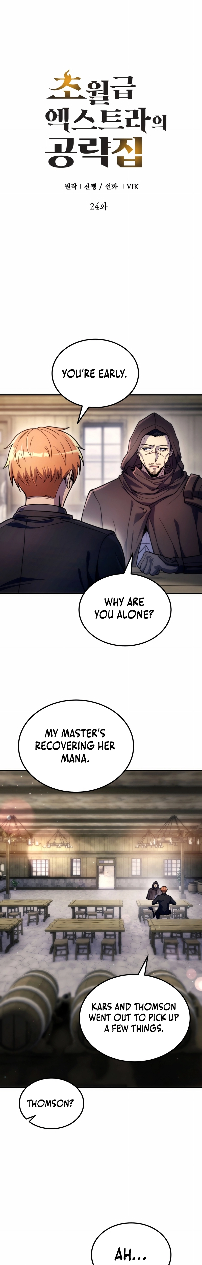 The World-Class Extra’s Walkthrough Chapter 24 page 11 - 