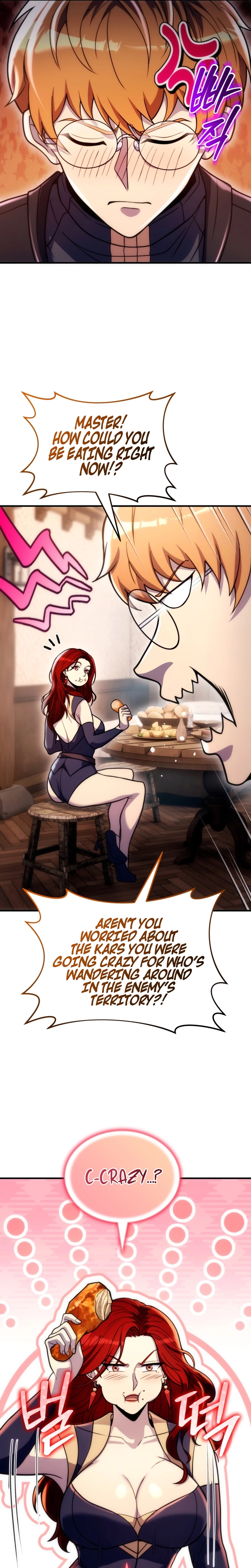 The World-Class Extra’s Walkthrough Chapter 26 page 5 - 