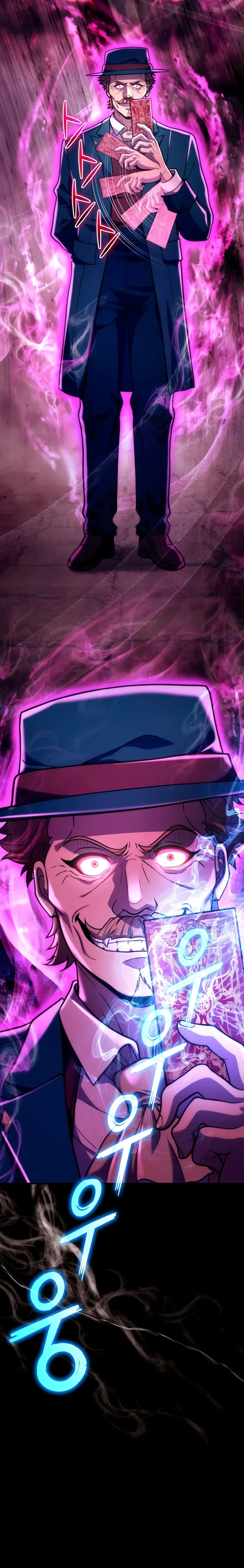 The World-Class Extra’s Walkthrough Chapter 28 page 3 - 