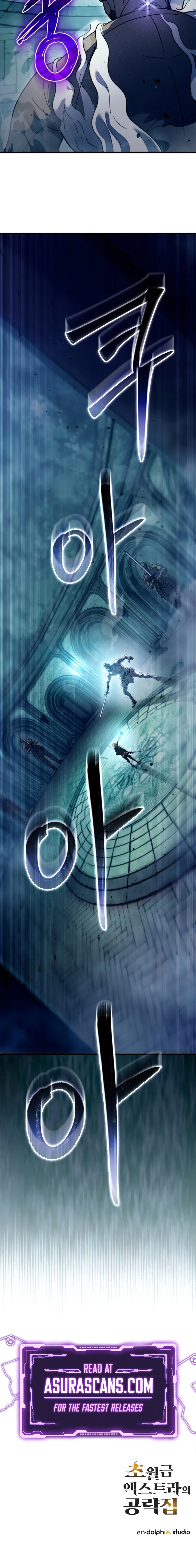 The World-Class Extra’s Walkthrough Chapter 36 page 20 - 