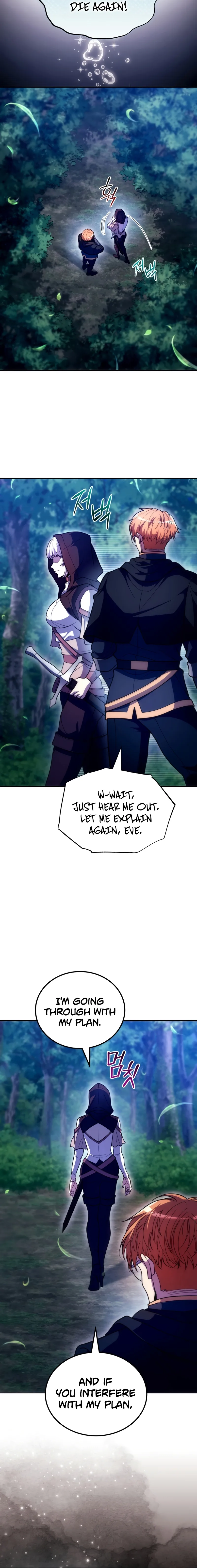 The World-Class Extra’s Walkthrough Chapter 47 page 16 - 