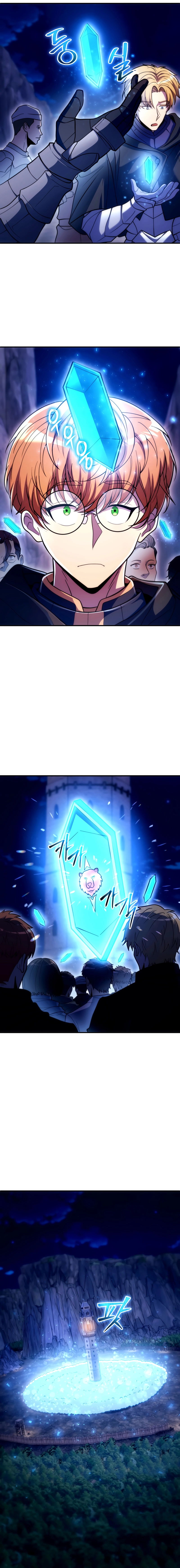 The World-Class Extra’s Walkthrough Chapter 48 page 9 - 