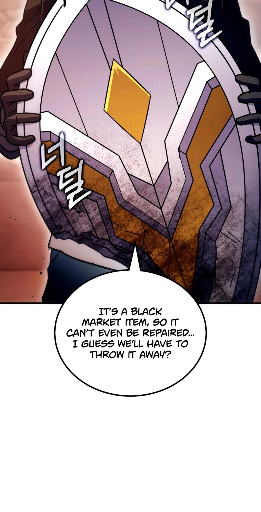 The World-Class Extra’s Walkthrough Chapter 60 page 8 - 