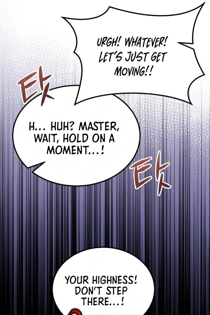 The World-Class Extra’s Walkthrough Chapter 15 page 17 - 