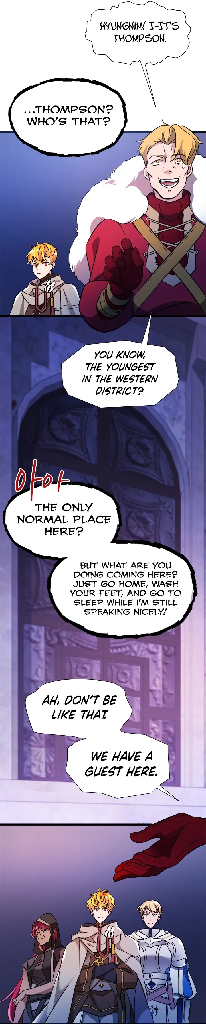 The World-Class Extra’s Walkthrough Chapter 25 page 9 - 