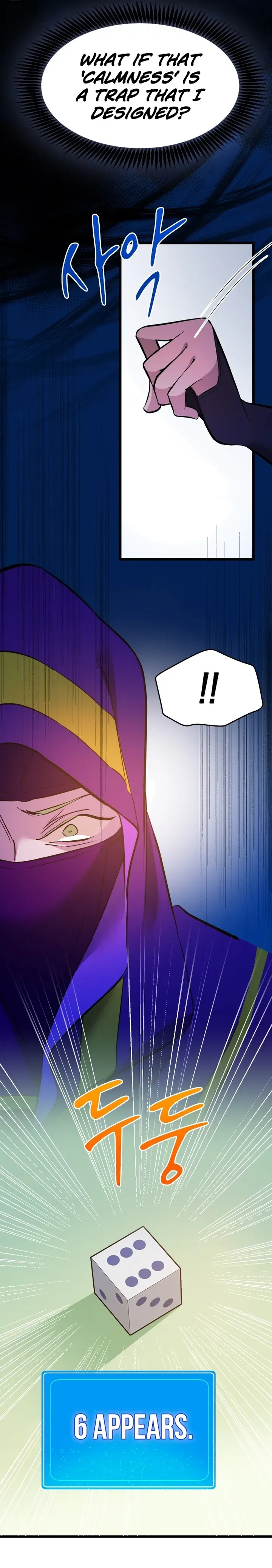 The World-Class Extra’s Walkthrough Chapter 29 page 15 - 