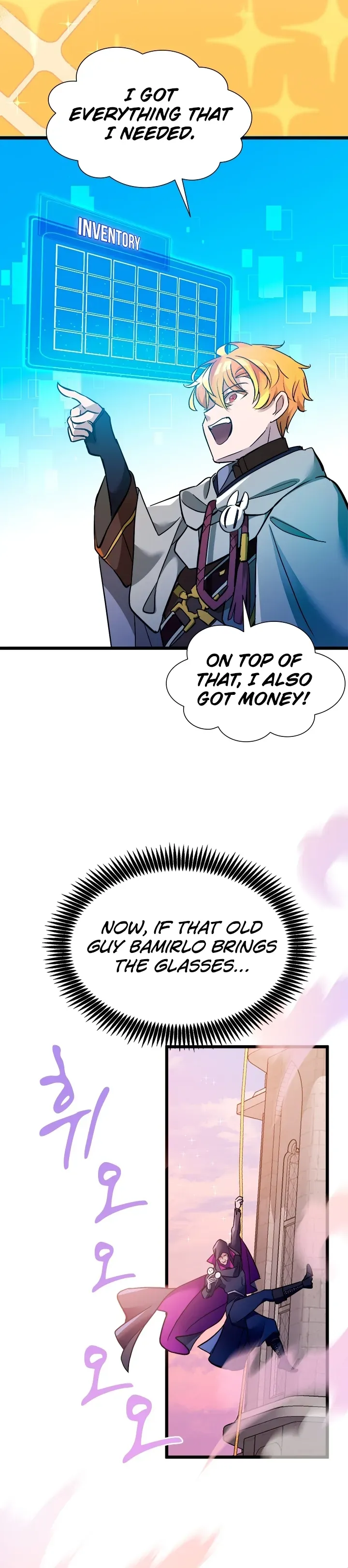 The World-Class Extra’s Walkthrough Chapter 30 page 2 - 