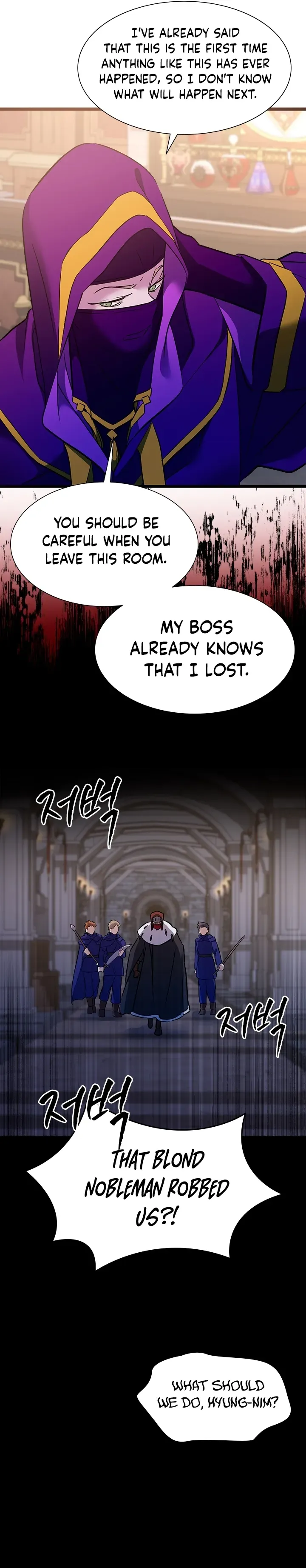 The World-Class Extra’s Walkthrough Chapter 30 page 7 - 