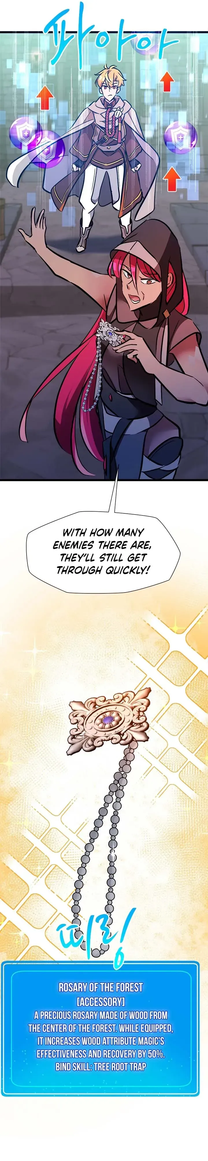 The World-Class Extra’s Walkthrough Chapter 31 page 7 - 