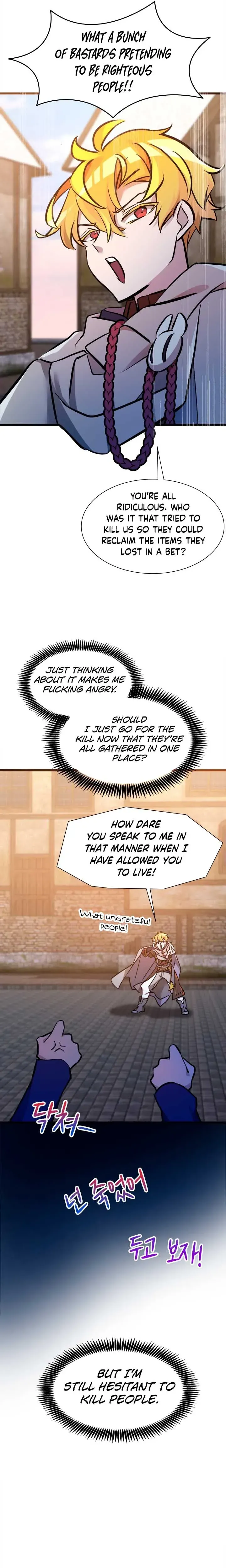 The World-Class Extra’s Walkthrough Chapter 32 page 6 - 
