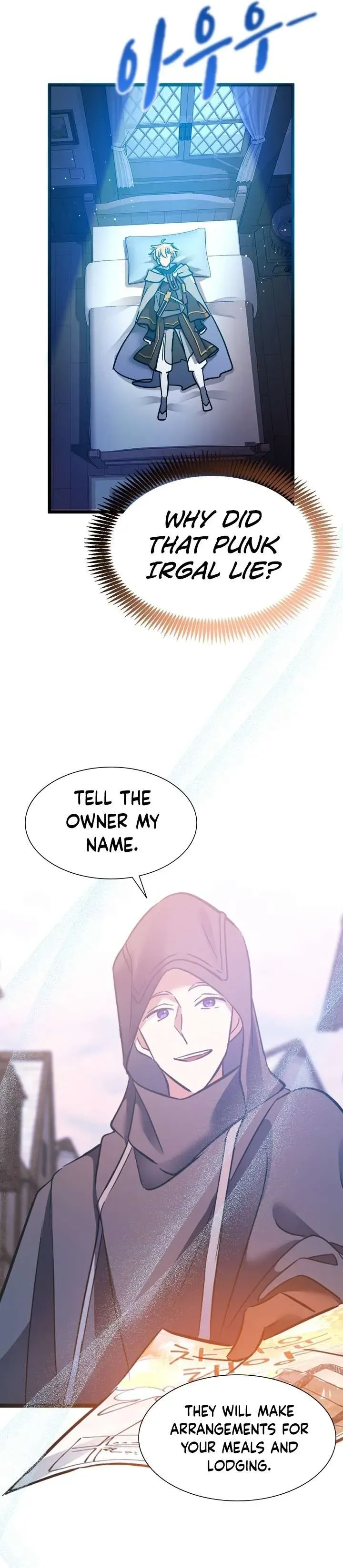 The World-Class Extra’s Walkthrough Chapter 34 page 2 - 
