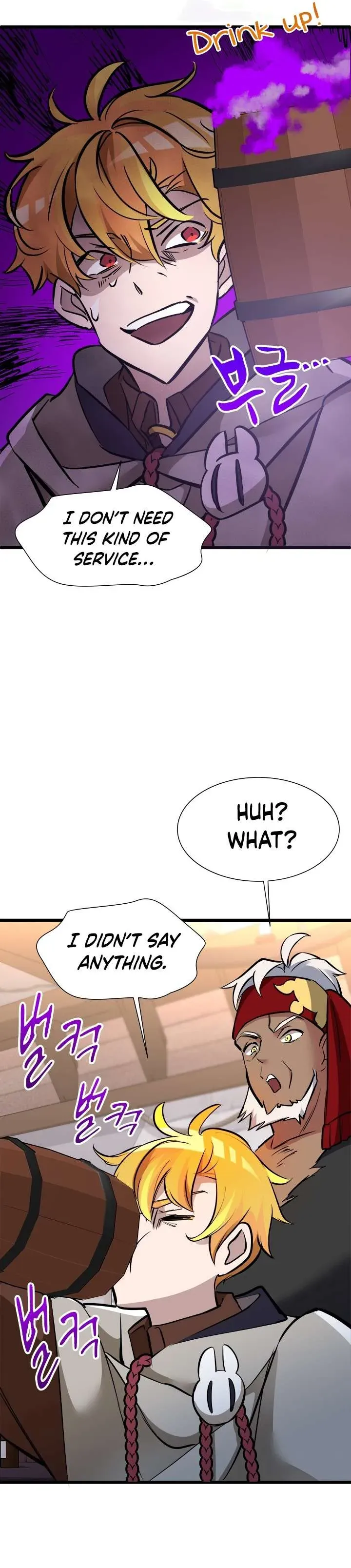 The World-Class Extra’s Walkthrough Chapter 34 page 21 - 