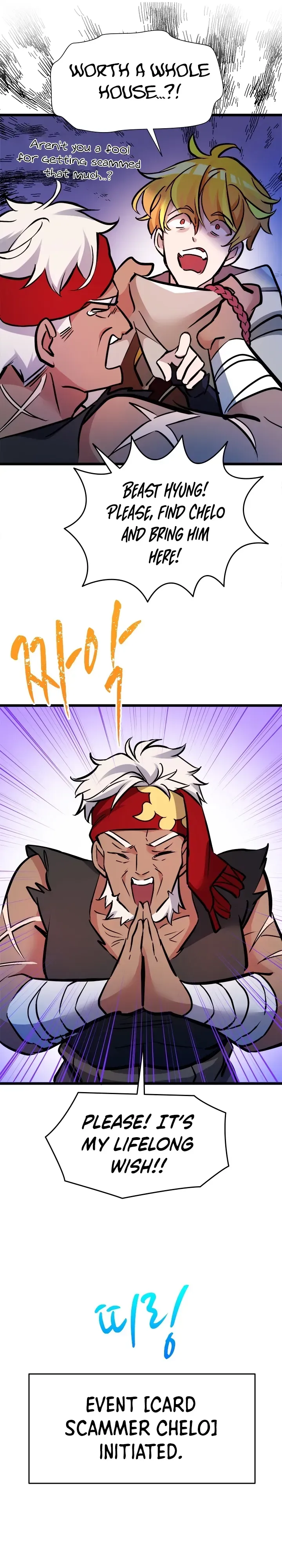 The World-Class Extra’s Walkthrough Chapter 35 page 20 - 