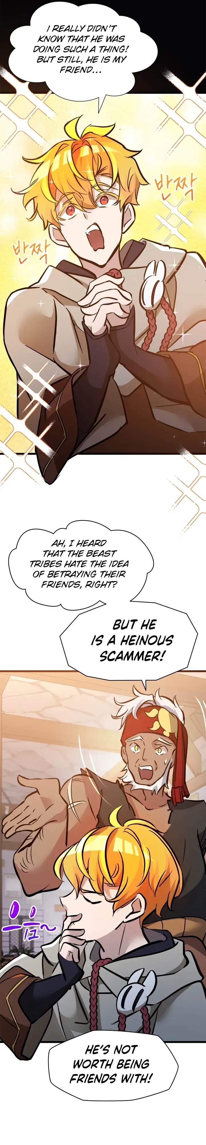 The World-Class Extra’s Walkthrough Chapter 35 page 24 - 
