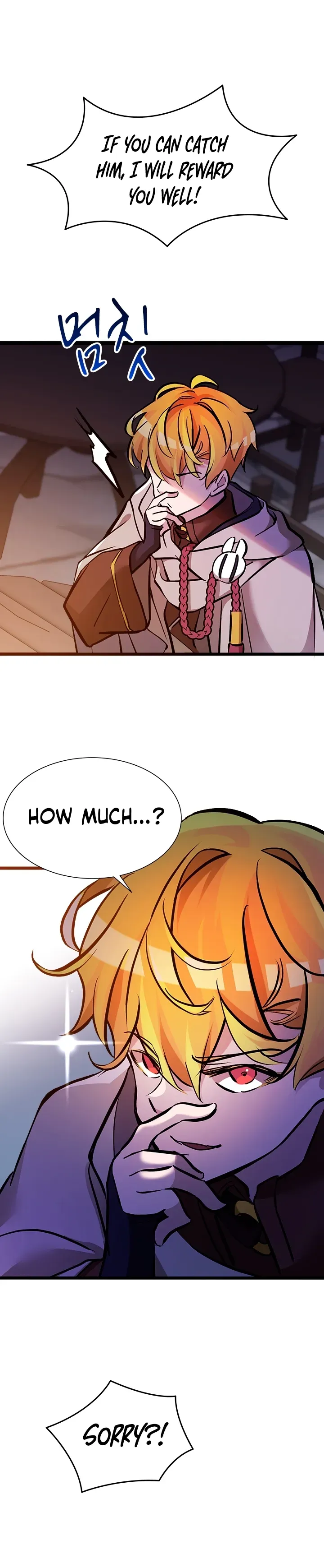 The World-Class Extra’s Walkthrough Chapter 35 page 25 - 