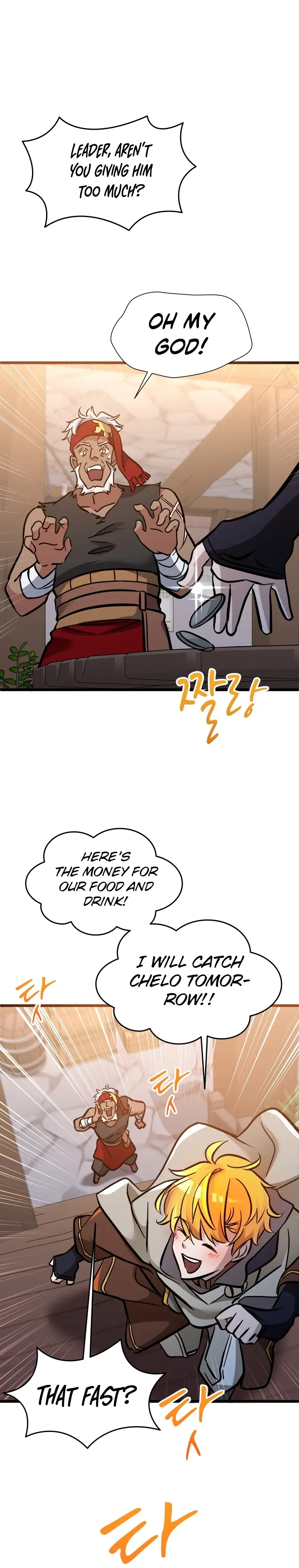 The World-Class Extra’s Walkthrough Chapter 35 page 28 - 