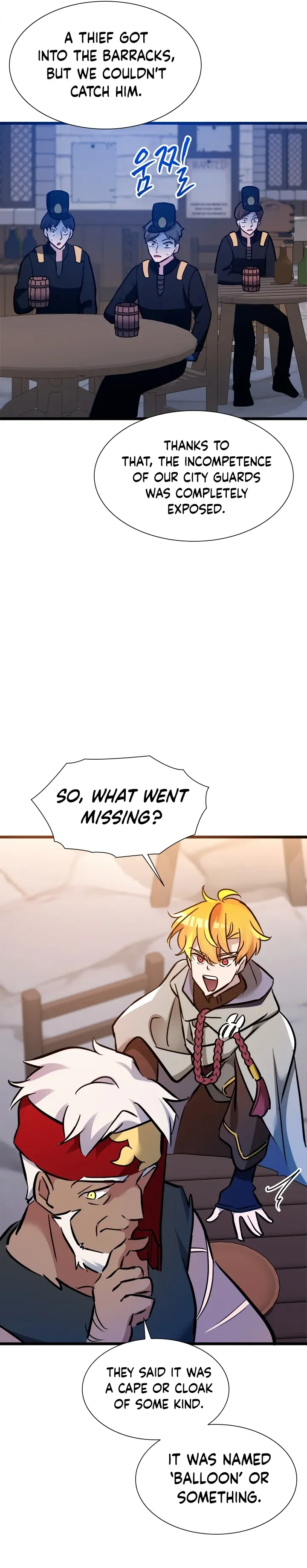 The World-Class Extra’s Walkthrough Chapter 35 page 7 - 