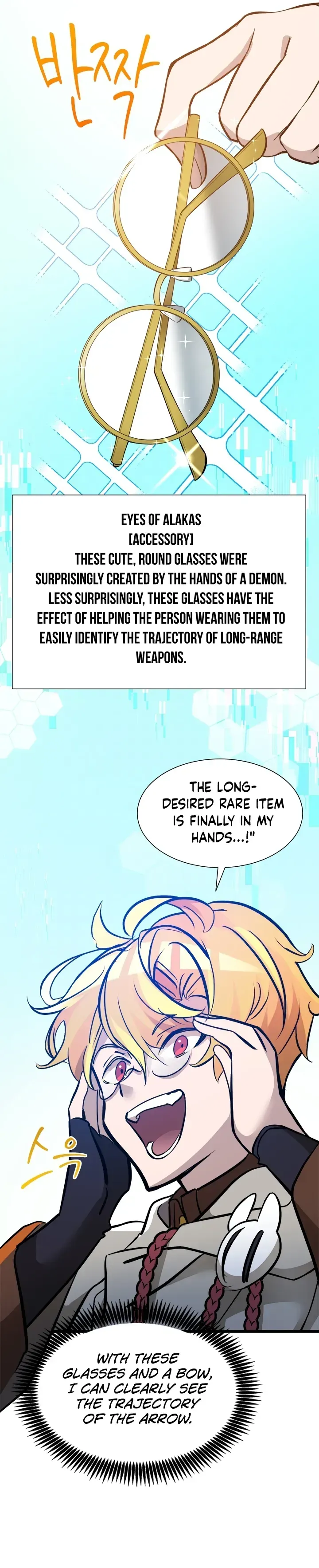 The World-Class Extra’s Walkthrough Chapter 36 page 24 - 