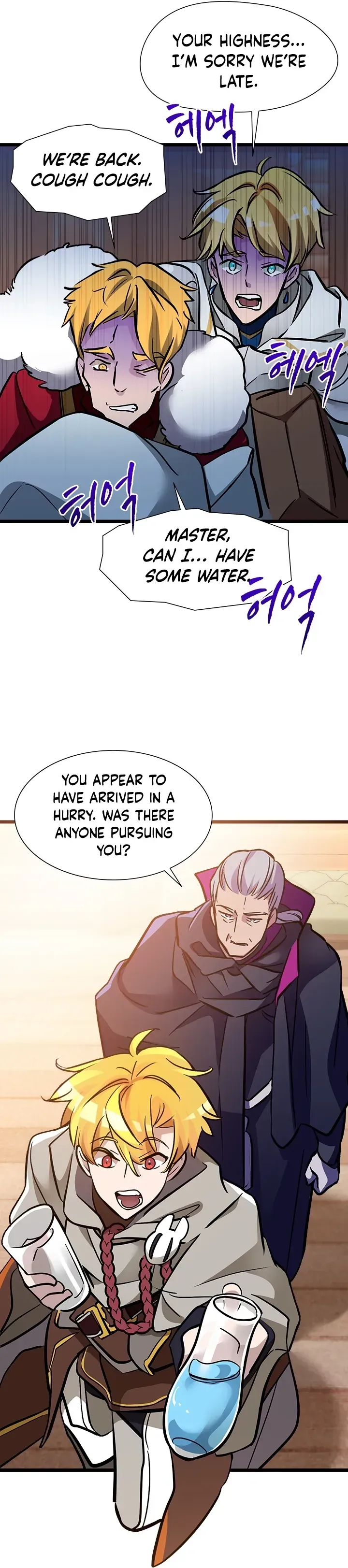 The World-Class Extra’s Walkthrough Chapter 36 page 10 - 