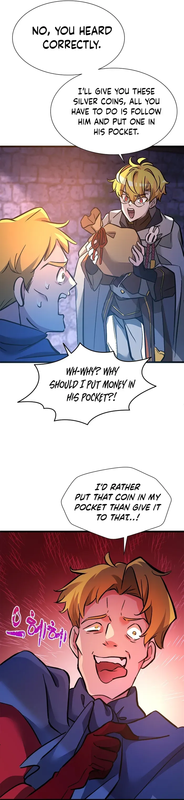 The World-Class Extra’s Walkthrough Chapter 37 page 17 - 