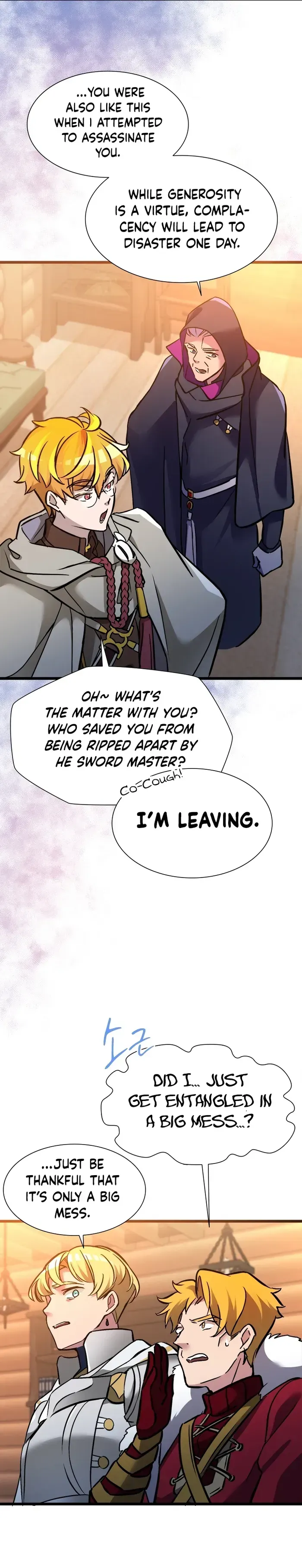 The World-Class Extra’s Walkthrough Chapter 37 page 6 - 