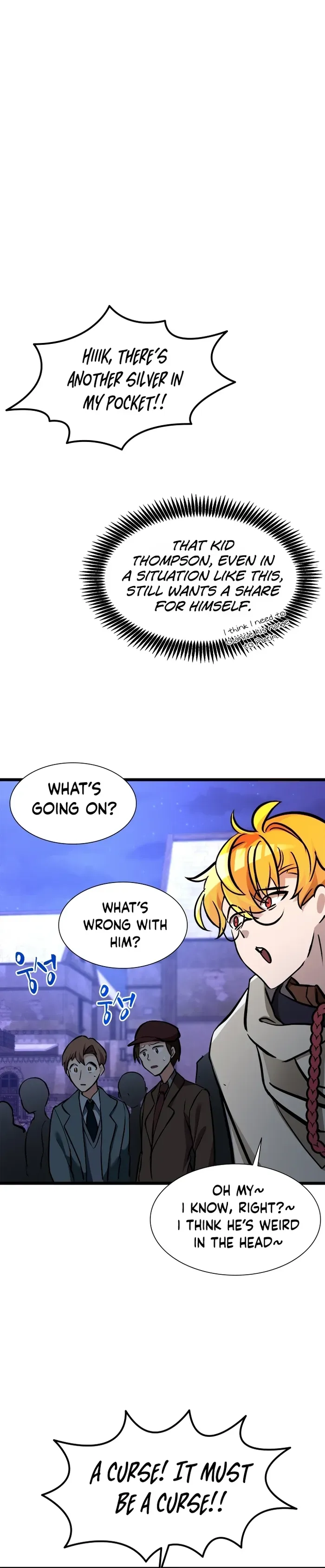 The World-Class Extra’s Walkthrough Chapter 38 page 13 - 