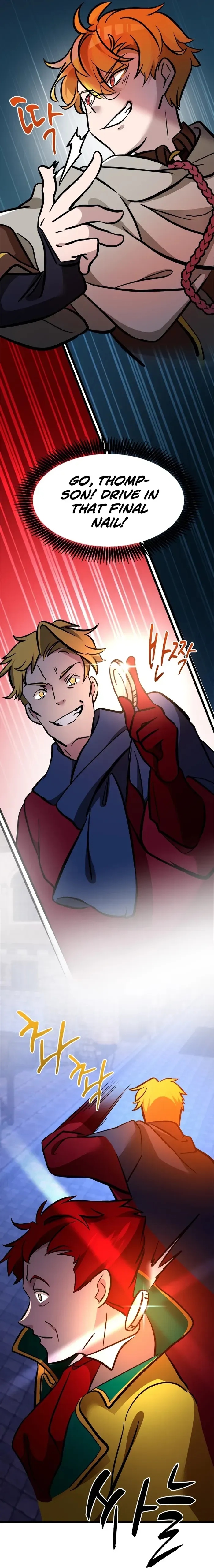The World-Class Extra’s Walkthrough Chapter 38 page 15 - 