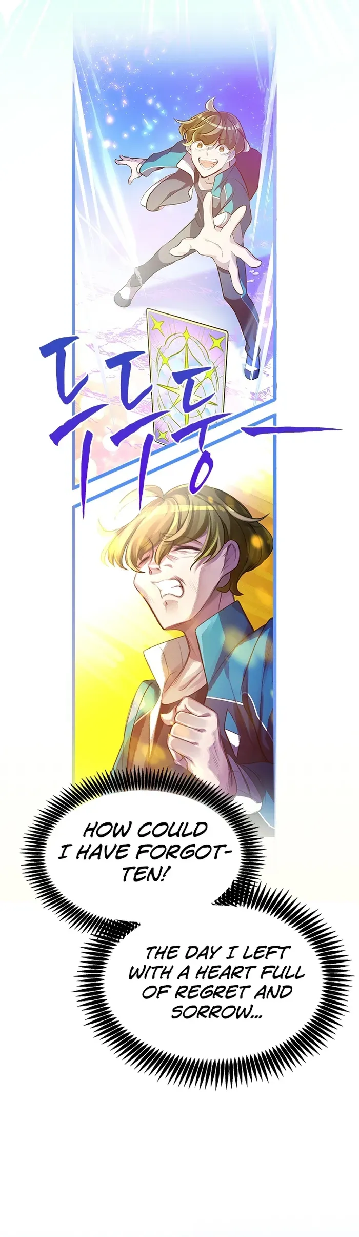 The World-Class Extra’s Walkthrough Chapter 38 page 27 - 