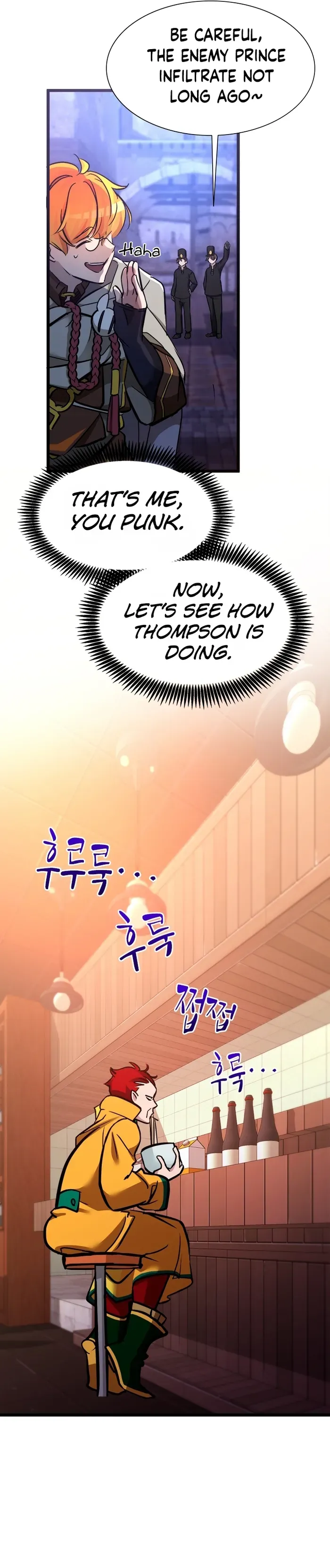 The World-Class Extra’s Walkthrough Chapter 38 page 6 - 