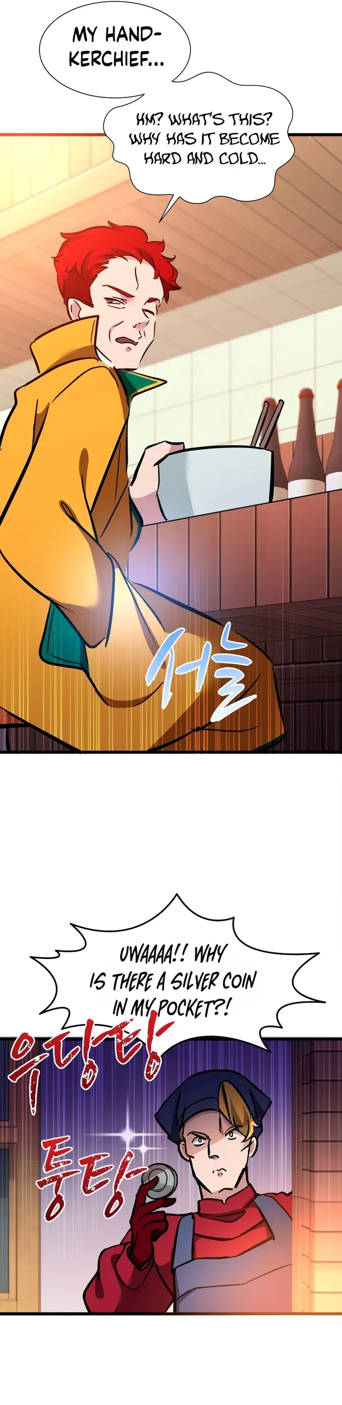 The World-Class Extra’s Walkthrough Chapter 38 page 7 - 