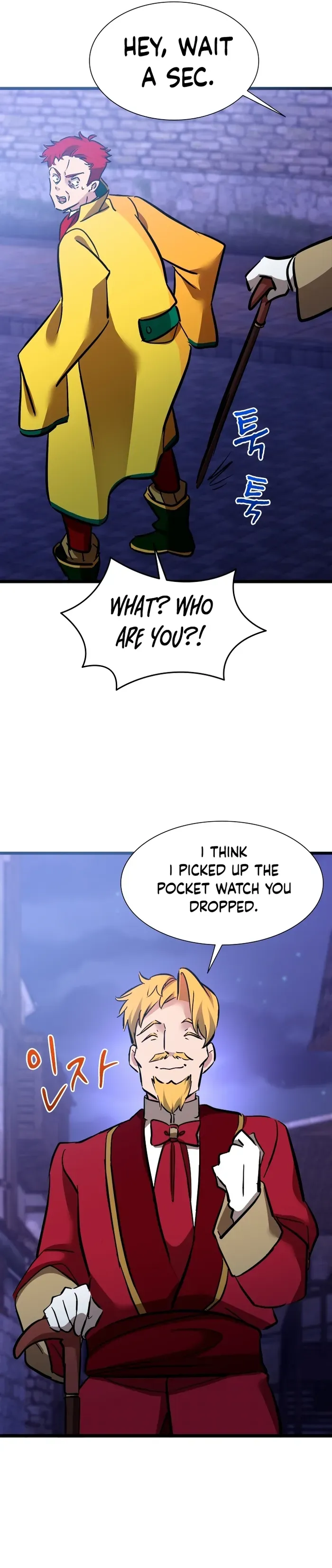 The World-Class Extra’s Walkthrough Chapter 38 page 10 - 