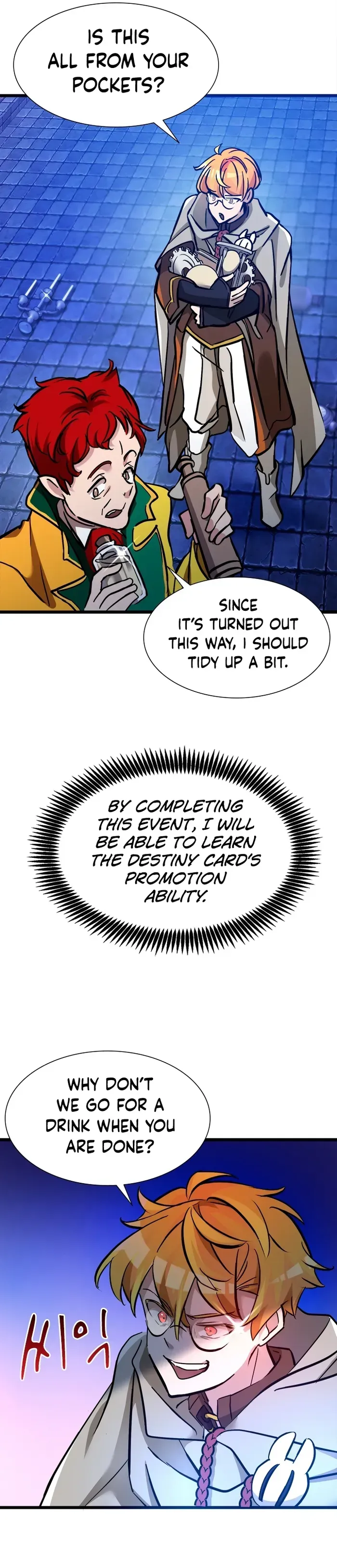 The World-Class Extra’s Walkthrough Chapter 39 page 17 - 