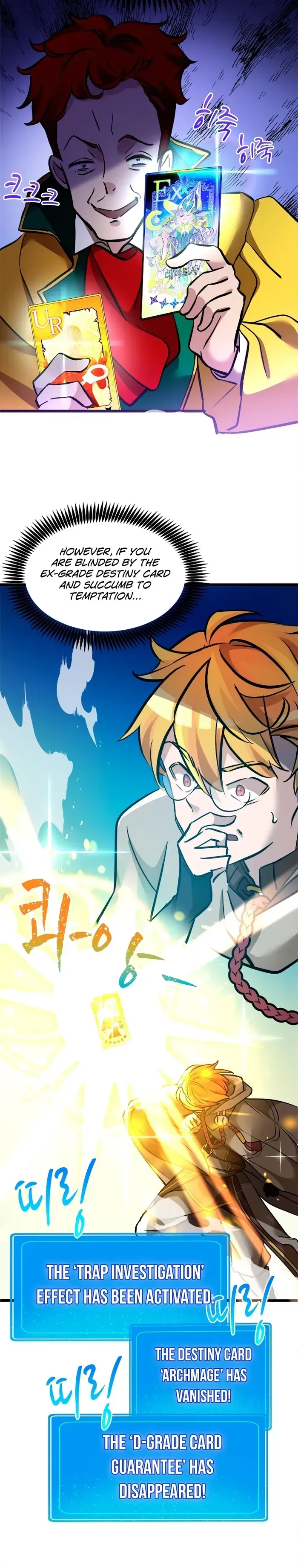 The World-Class Extra’s Walkthrough Chapter 39 page 3 - 