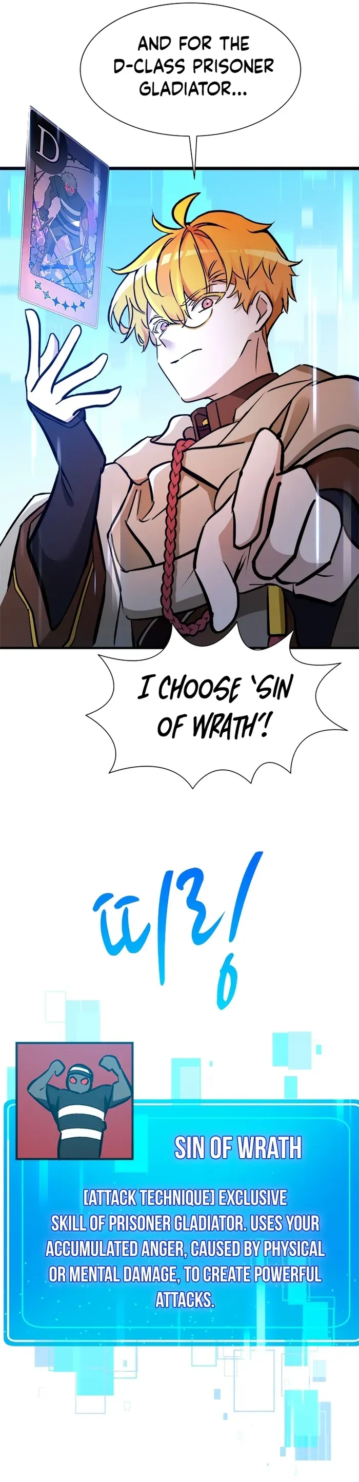 The World-Class Extra’s Walkthrough Chapter 44 page 13 - 