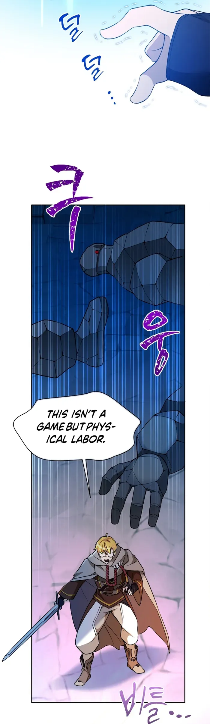 The World-Class Extra’s Walkthrough Chapter 49 page 2 - 