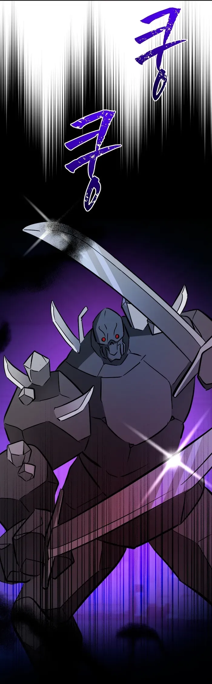 The World-Class Extra’s Walkthrough Chapter 49 page 13 - 